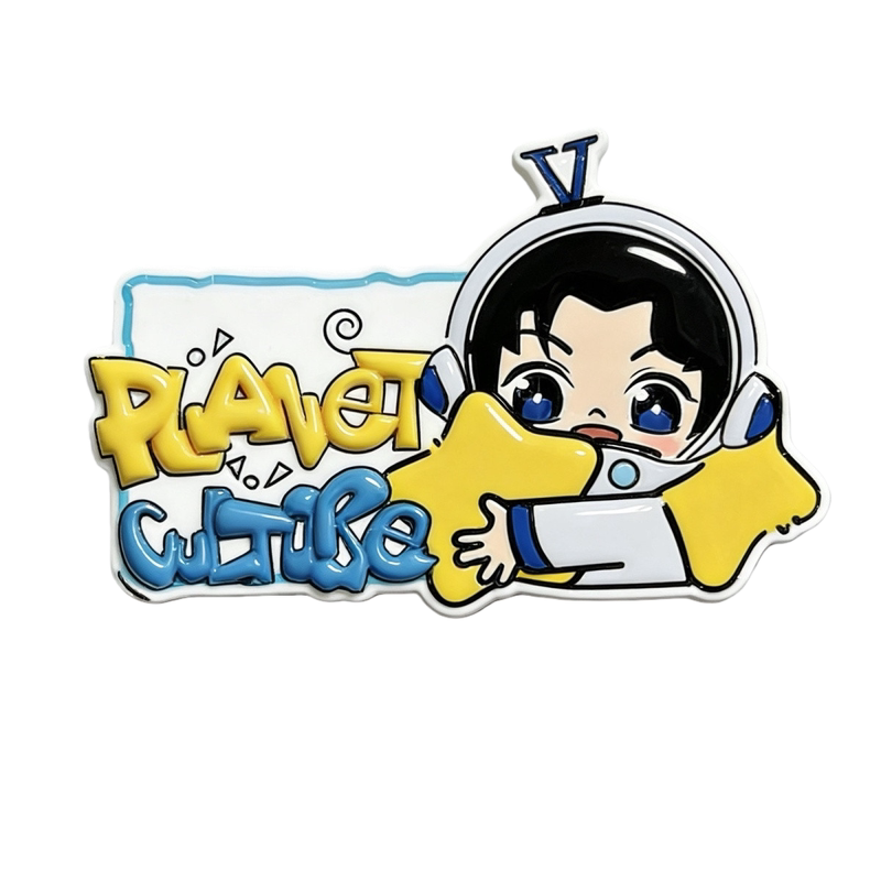 张杰行星文化星星演唱会应援物料文化创意冰箱贴