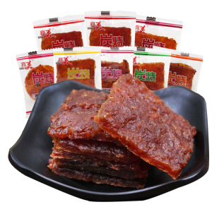 真美炭烧猪肉脯多口味选猪肉干XO酱汁味零食休闲办公室小吃小包装