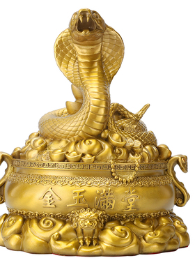 铜蛇摆件招财金蛇聚宝盆灵蛇福字生肖蛇眼镜蛇客厅玄关办公装饰品