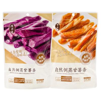 自然红薯膳源泽自然倒蒸