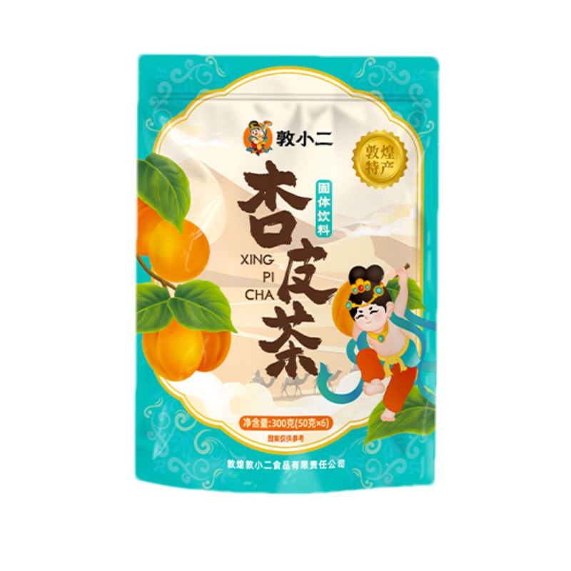 甘肃敦煌特产敦小二杏皮茶水原料