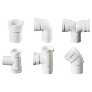 pvc排水管缩口配件大全110变50内插斜三通75下缩直接弯头160变径