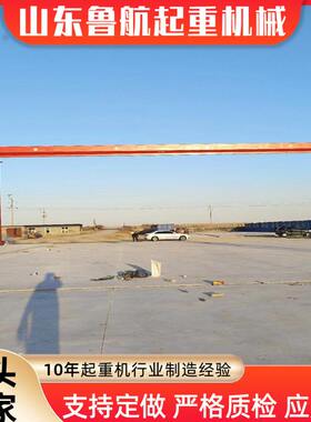 MH型龙门吊露天单梁门式起重机轨道式行车15吨20吨吊机