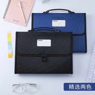 资料收纳袋文件夹学生办公13格pp收纳手提袋公文包风琴包拉链