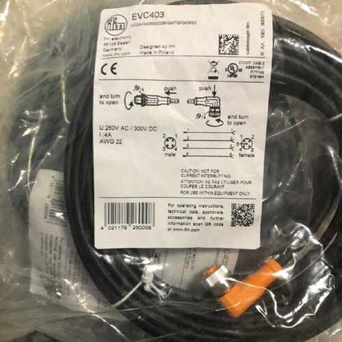 议价全新易福门EVC403 连接线5芯现货8米