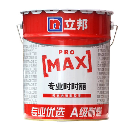 立邦哑光面漆上海乳胶漆