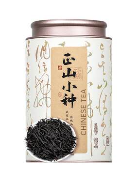 五虎正山小种武夷山特级茶叶新茶