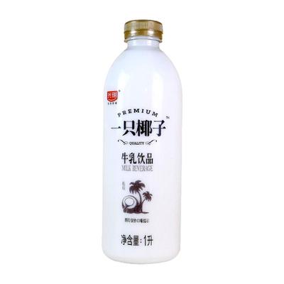 光明一只椰子含乳饮料1L冰袋发货