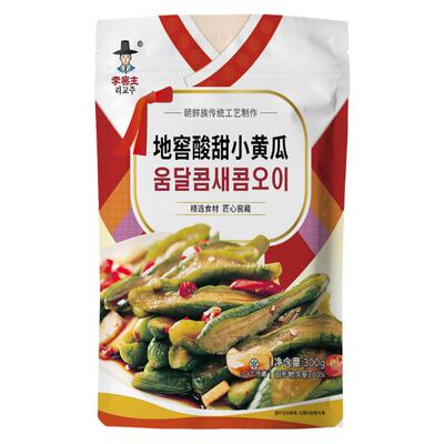 延边朝鲜族酸甜小黄瓜