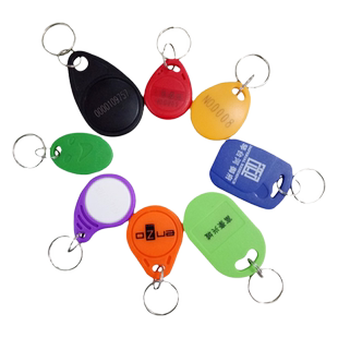 贝美侬 IC钥匙扣门禁卡1号IC纽扣卡1号ID钥匙扣小区物业迷你异形
