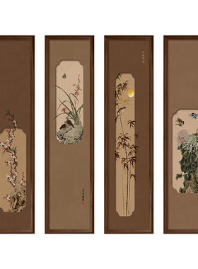氛围感装饰画，四联组合