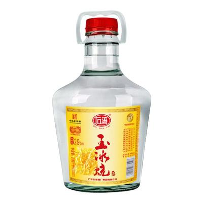 石湾酒厂集团29度玉冰烧酒2.5L×1瓶纯粮米香青梅浸泡白酒