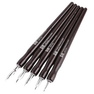 巨匠漫画笔蘸水笔套装勾线笔 G D哨圆笔尖漫画工具套装 动漫美术绘画沾水笔漫画墨水高光墨水白色墨水