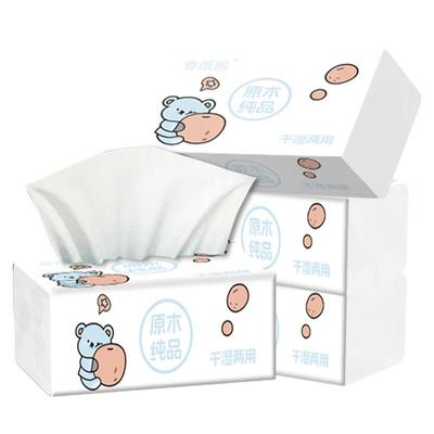 卡通白熊卫生纸实惠餐纸巾原生木浆抽纸宿舍适用面巾纸家用