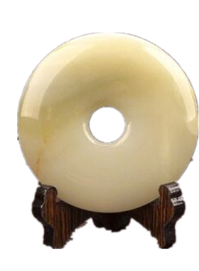 天然阿富汗玉平安扣招财纳福白玉