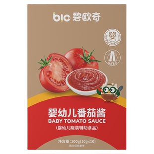 碧欧奇婴幼儿番茄酱无添加白糖水果酱抹面包宝宝零食小包装调味料