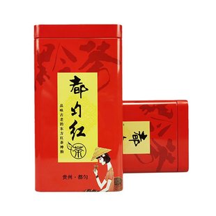 【天眼之乡】贵州都匀红茶 甜爽醇滑 红韵明亮 铁盒装200g 包邮