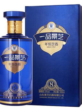 景芝53度芝香8白酒500ml×1盒