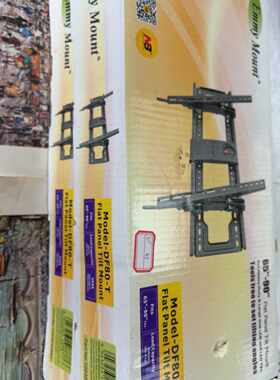 询价- Emmy Mount DF80‑T 65‑90寸超大电