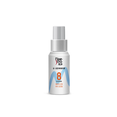 美涛定型持久护卷增弹造型无负担