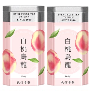 长信名茶中国台湾进口白桃乌龙水果茶花果茶清香型下午茶自饮送礼