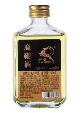 长授人参酒小瓶装送礼