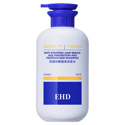 防脱育发洗发水护发素生姜生发液