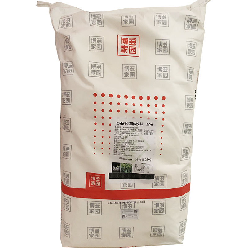 博多家园奶茶伴侣50a25kg奶粉