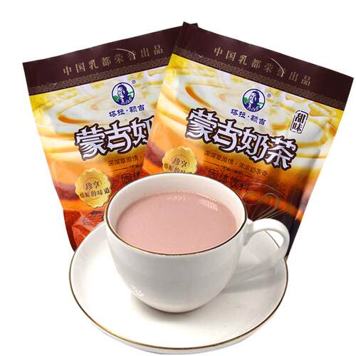 塔拉额吉内蒙特产咸味冲泡奶茶粉袋装原味甜味早餐速溶冲饮酥油茶
