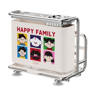 诺室hola家厨房刀架置物架多功能筷子筒菜刀架砧板一体刀具收纳架