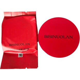 碧斯诺兰三色堇气垫cc霜红气垫养肤提亮遮瑕控油持久定妆碧选正品