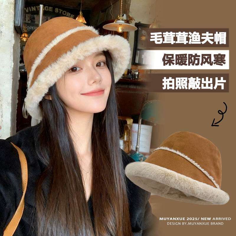 麂皮绒保暖棉帽子女秋冬双面戴毛绒渔夫帽东北防寒加绒加厚护耳帽