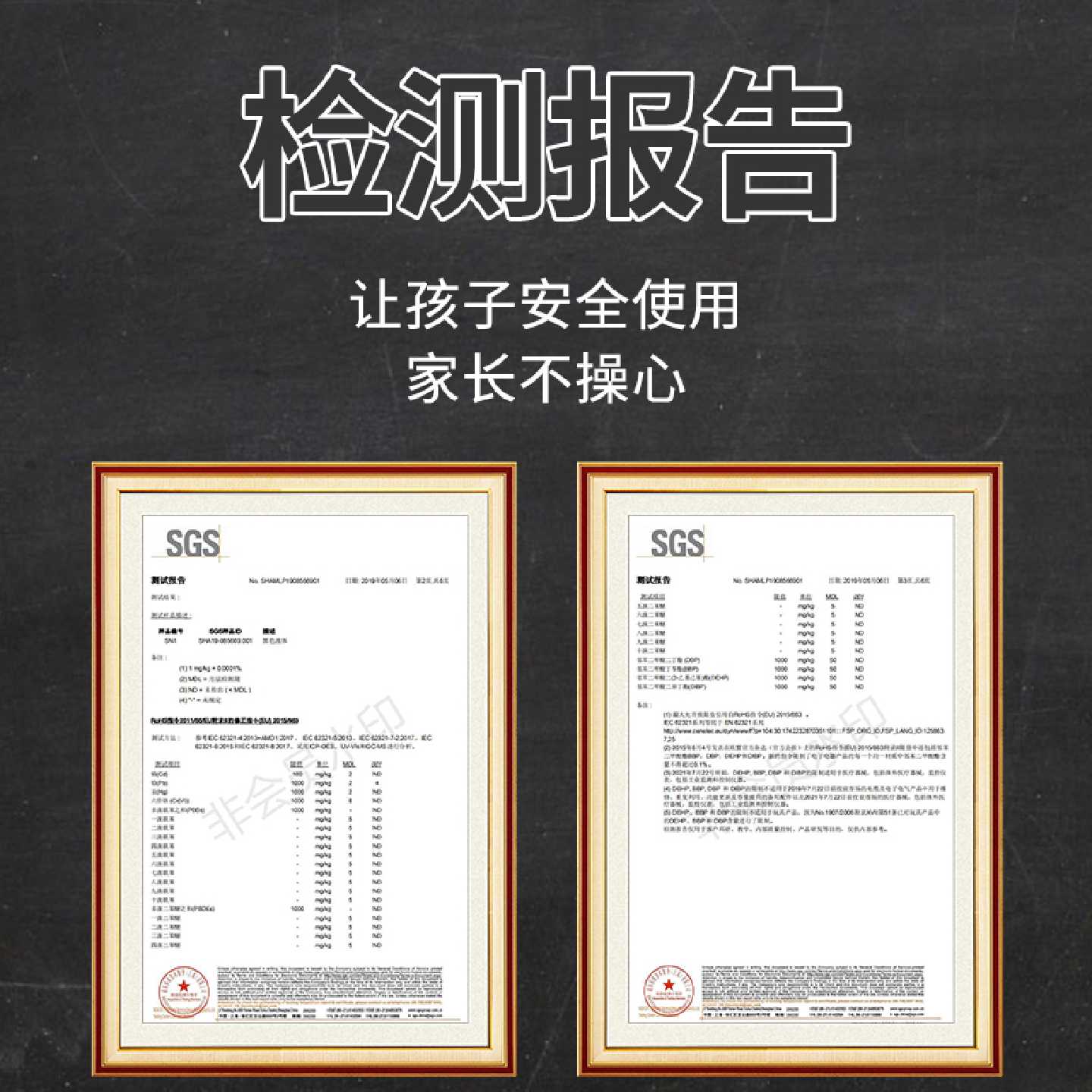 水性黑板漆磁性教室黑板儿童房电视背景墙面艺术油漆家用自刷涂料