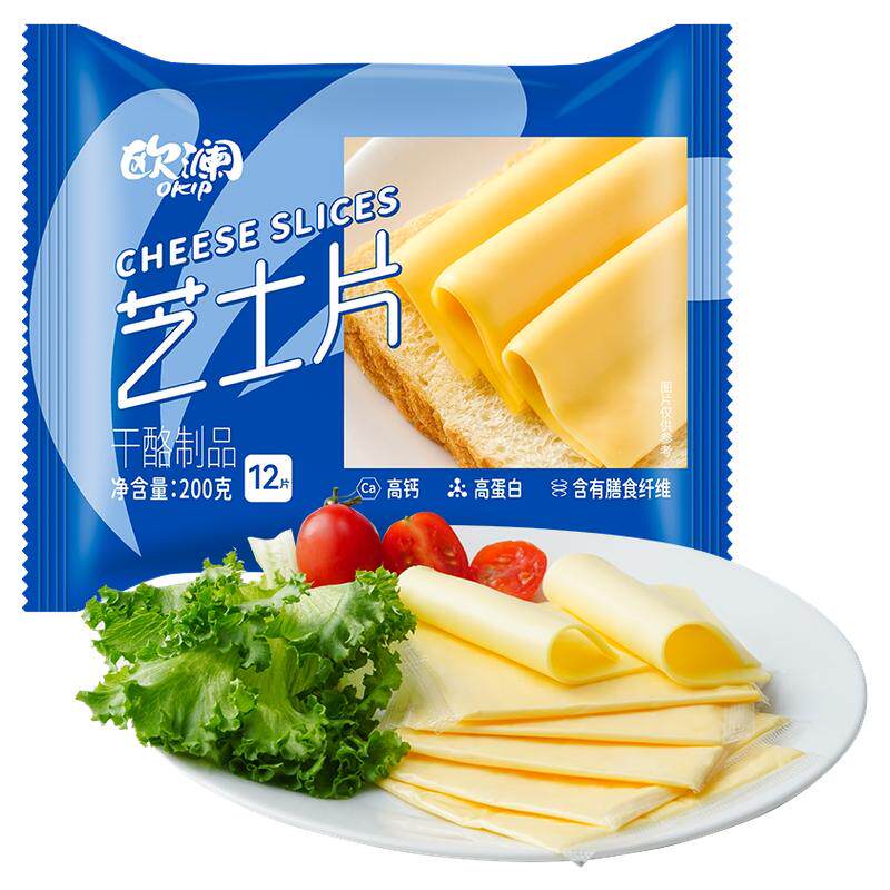 展艺欧澜商用芝士片奶酪棒烘焙