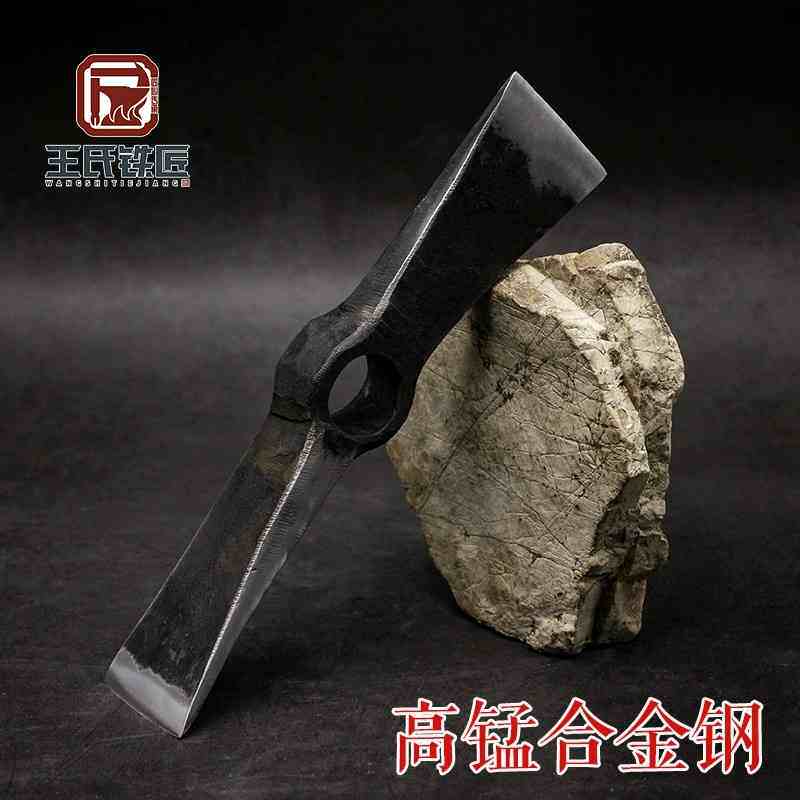王氏铁匠手工锻打斧镐全钢镐多用镐锄镐户外镐登山野营户外采伐镐