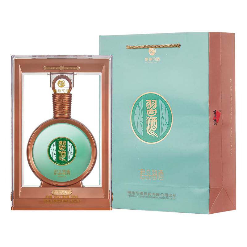 新款君品习酒500mL单瓶装