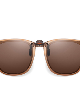 可折叠偏光茶色近视眼镜墨镜夹片