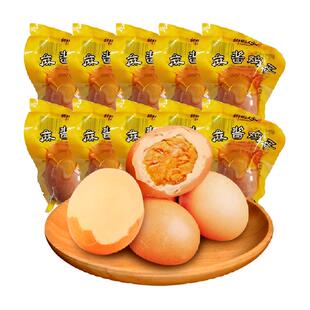 乡野人家麻酱鸡蛋50g*10枚五香腌制正宗天津蓟县特产松沙流油即食