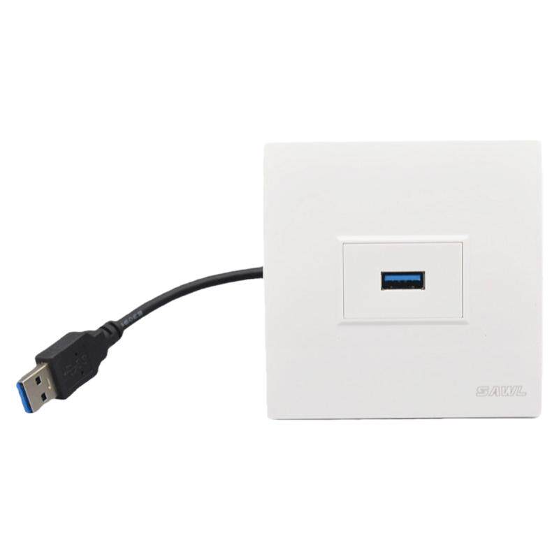 3.0USB数据带延长线面板插座86型