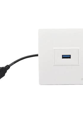 3.0USB数据带延长线面板插座86型