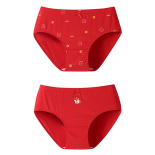 【3A级抗菌】安奈儿童装女童内裤三角裤两件装2026春新款红色弹力