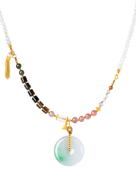 周大生转珠阁天然翡翠吊坠项链