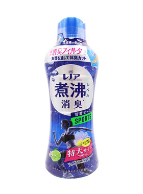 日本宝洁衣物柔顺剂颗粒留香珠