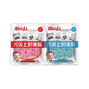 湘山红铁板鱿鱼香辣+烧烤160g*2袋海鲜小吃即食零食