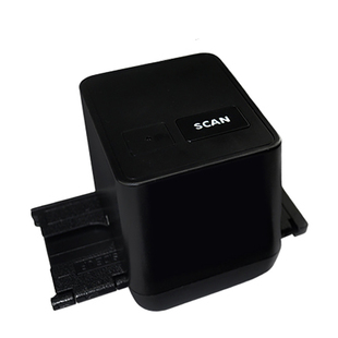 1700万高清135胶片底片扫描仪126/35mm/黑白片/135便携胶卷扫描仪