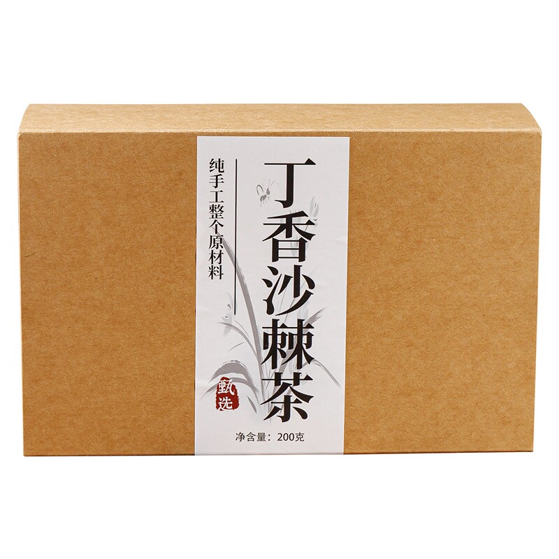 健脾养胃茶护肝补气养血去口臭调理肠胃祛湿丁香沙棘养生组合花茶