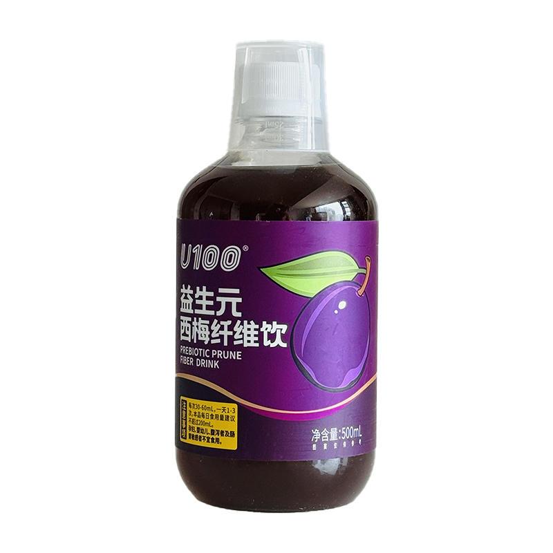 U100益生元西梅纤维果饮汁瓶装赵一鸣零食很忙同款0脂高膳食纤维