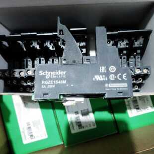 议价施耐德 RGZE1S48M 继电器基座