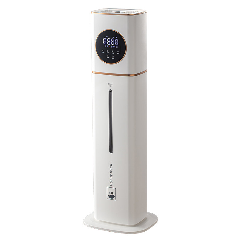 【7晚超长续航】净化杀菌加湿器
