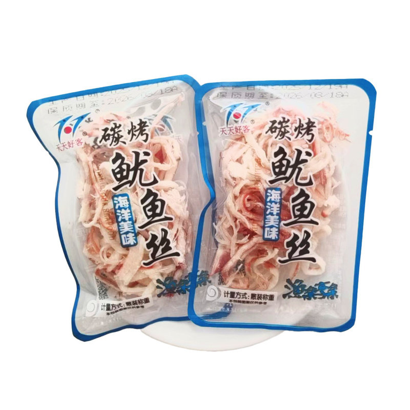 天天好客原味碳烤手撕鱿鱼丝